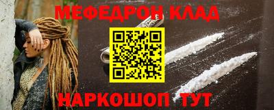 не бодяженный Будённовск