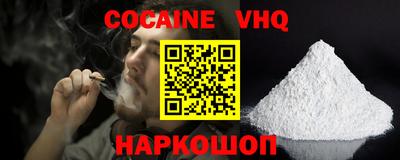 дистиллят марихуана Бугуруслан