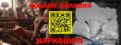 не бодяженный Будённовск