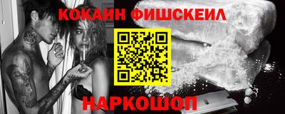 дистиллят марихуана Бугуруслан