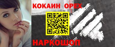 не бодяженный Будённовск