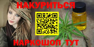 не бодяженный Будённовск