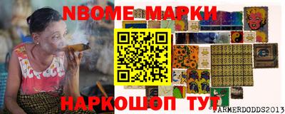 не бодяженный Будённовск