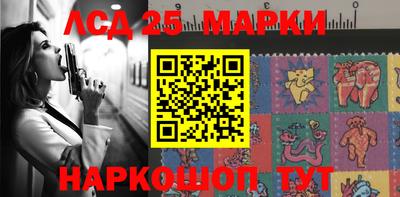 дистиллят марихуана Бугуруслан