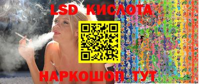 дистиллят марихуана Бугуруслан