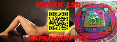 гидра Бузулук