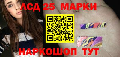 не бодяженный Будённовск