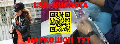 не бодяженный Будённовск