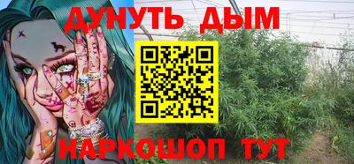 не бодяженный Будённовск