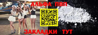 дистиллят марихуана Бугуруслан