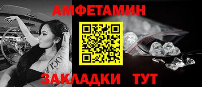 не бодяженный Будённовск